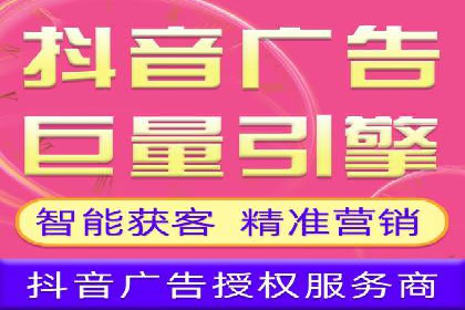 百度信息流开户策略调整：一则成功案例解析